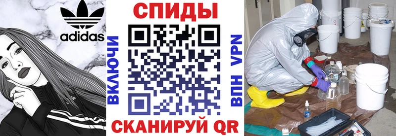 АМФ Premium  где продают наркотики  Переславль-Залесский 