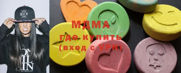 дурь Нефтекумск