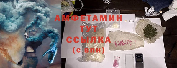 круглые Наволоки