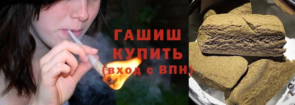 амфетамин Нея