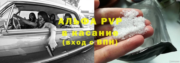 круглые Наволоки