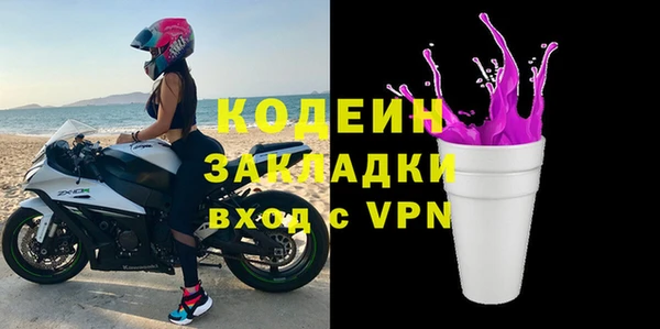 не бодяженный Михайлов