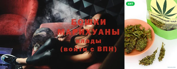 амфетамин Нея