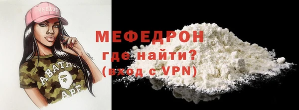 круглые Наволоки