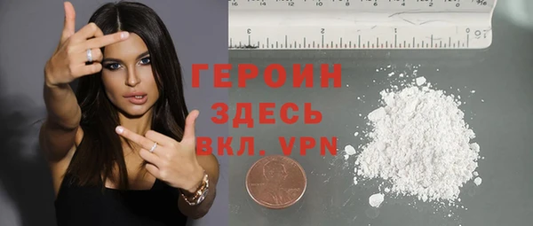 метадон Бикин