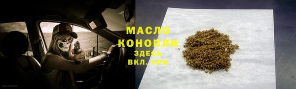 амфетамин Нея