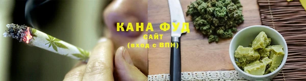 амфетамин Нея