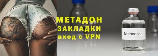 круглые Наволоки