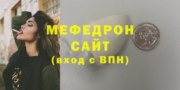 амфетамин Нея