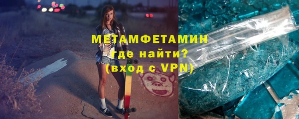 круглые Наволоки