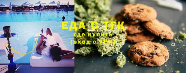 круглые Наволоки