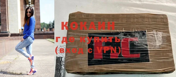 амфетамин Нея