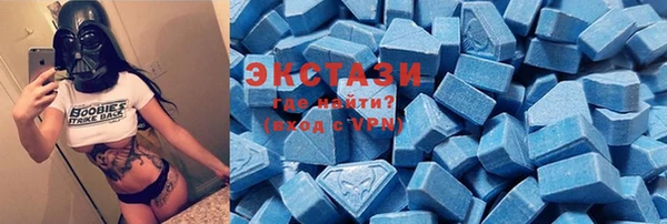 круглые Наволоки
