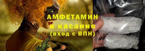 хмурый Михайловка