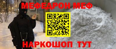 бошки Камышлов