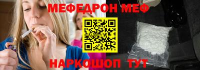 бошки Камышлов
