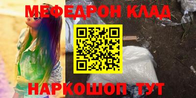 jwh Канаш