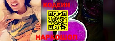 бошки Камышлов