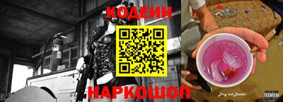 jwh Канаш