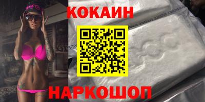 jwh Канаш