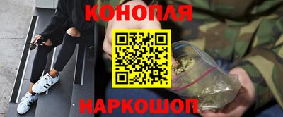 jwh Канаш