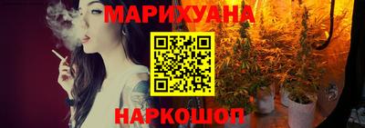 бошки Камышлов