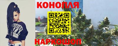jwh Канаш