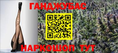 бошки Камышлов
