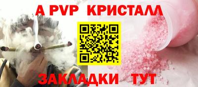 jwh Канаш