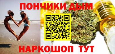 jwh Канаш
