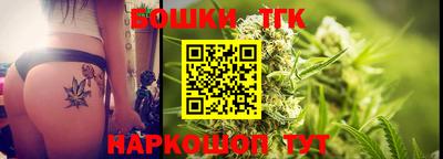 jwh Канаш