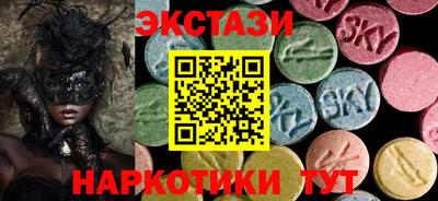 бошки Камышлов