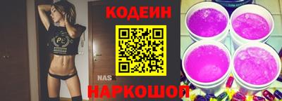 бошки Камышлов