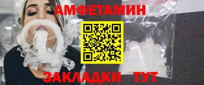 бошки Камышлов