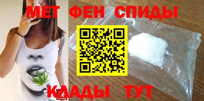 шишки Кандалакша