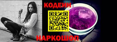 jwh Канаш