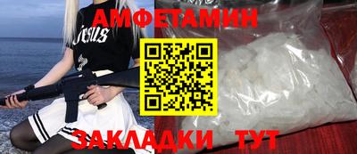 бошки Камышлов