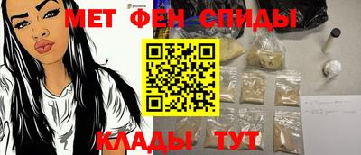 шишки Кандалакша