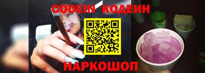 jwh Канаш