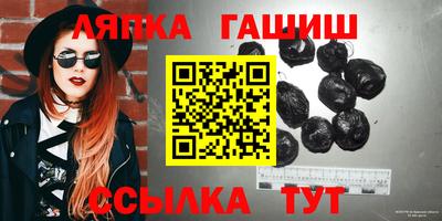 бошки Камышлов