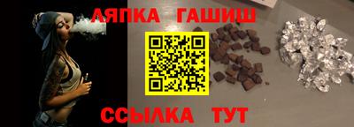 jwh Канаш