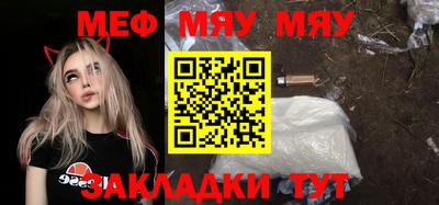 бошки Камышлов