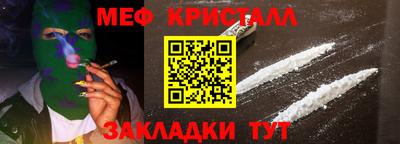 бошки Камышлов