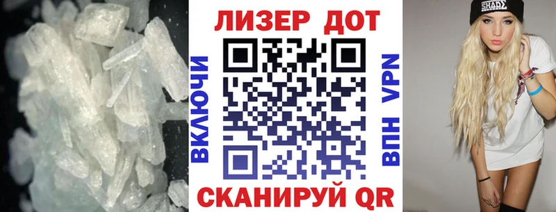 как найти закладки  Переславль-Залесский  Лсд 25 экстази кислота 