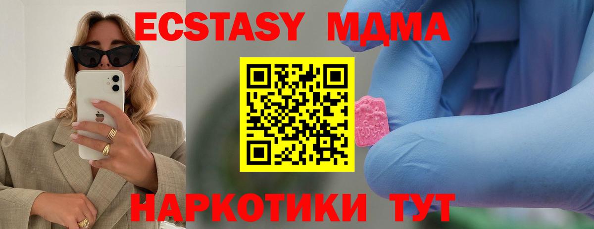 Марихуана Переславль-Залесский