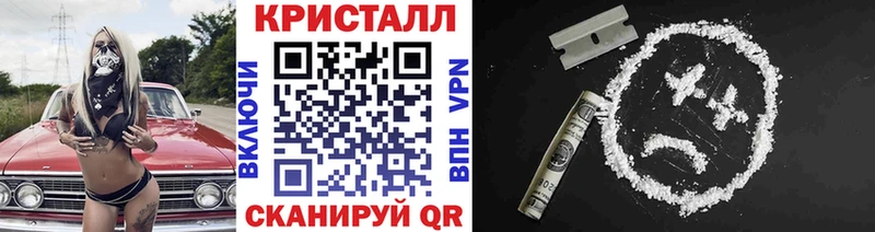 цены   Переславль-Залесский  Первитин Methamphetamine 
