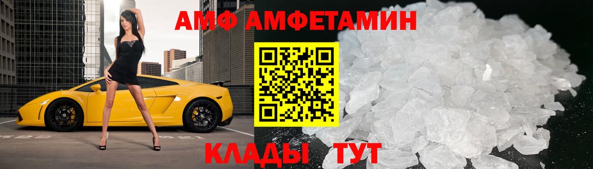 Плюхи  МАРИХУАНА  Вход с VPN  Мефедрон  Переславль-Залесский  Cocaine  Ляпка  Бошки Шишки 